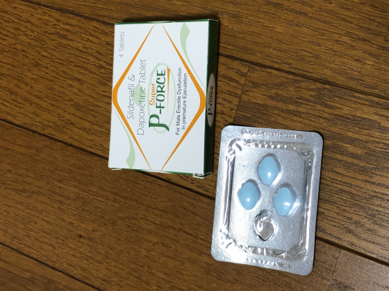 スーパーPフォースの口コミ画像