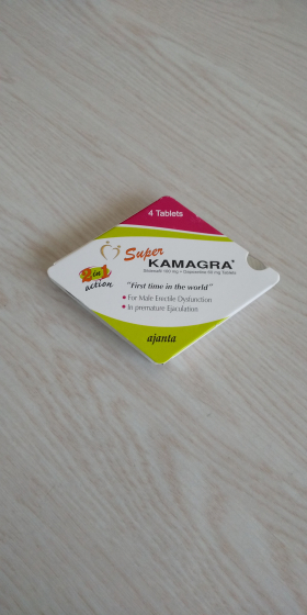 スーパーカマグラの口コミ画像