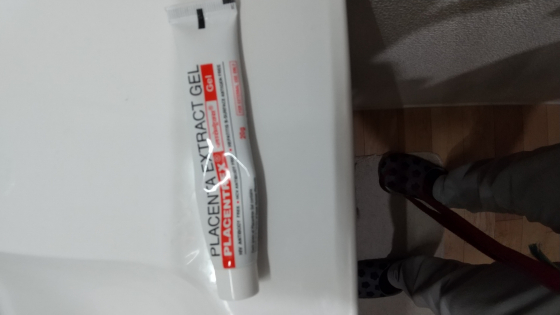 プラセントレックスジェルの口コミ画像