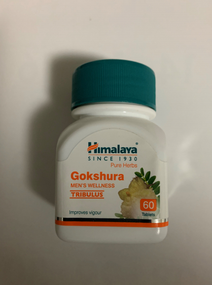 ゴクシュラの口コミ画像