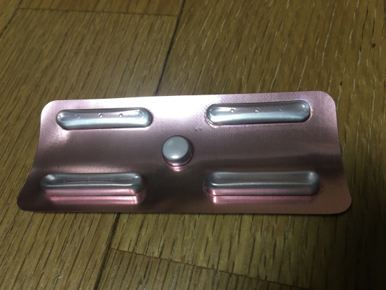 アンウォンテッド72の口コミ画像