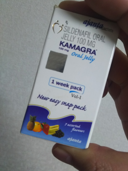 カマグラオーラルゼリーの口コミ画像