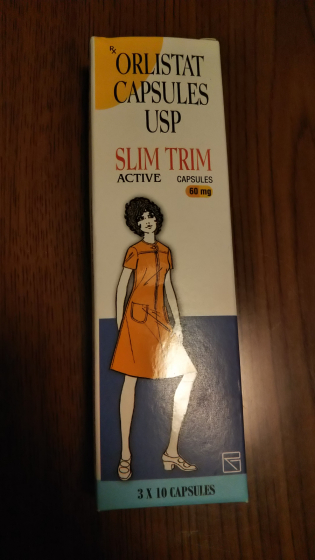 スリムトリムの口コミ画像