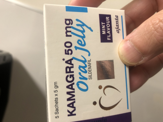 カマグラオーラルゼリー（ミント味）の口コミ画像