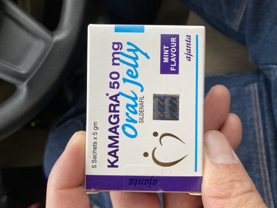 カマグラオーラルゼリー（ミント味）の口コミ画像