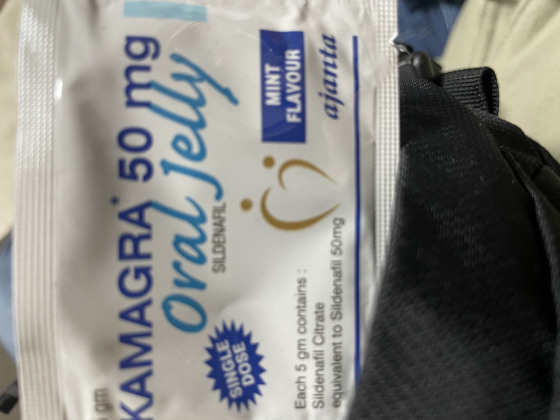 カマグラオーラルゼリー（ミント味）の口コミ画像