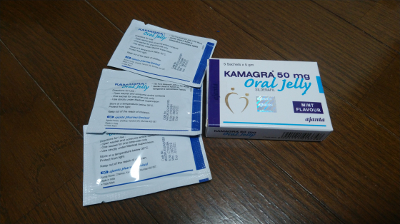 カマグラオーラルゼリー（ミント味）の口コミ画像