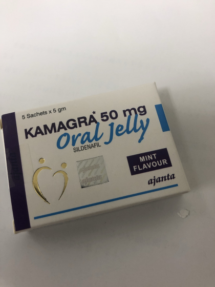 カマグラオーラルゼリー（ミント味）の口コミ画像