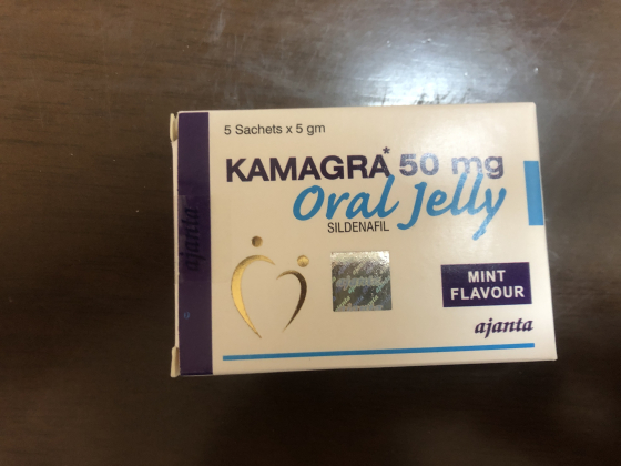 カマグラオーラルゼリー（ミント味）の口コミ画像