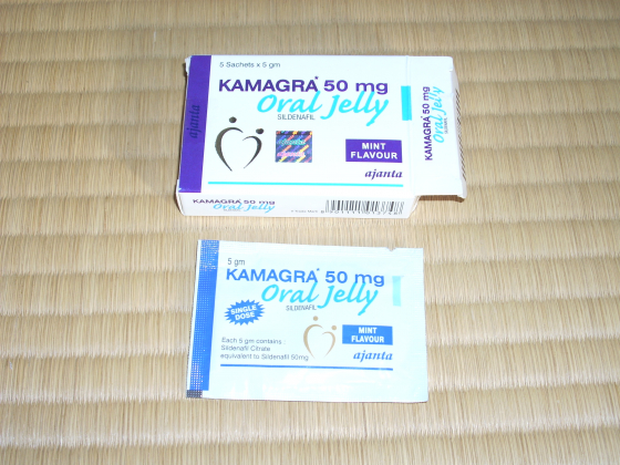 カマグラオーラルゼリー（ミント味）の口コミ画像