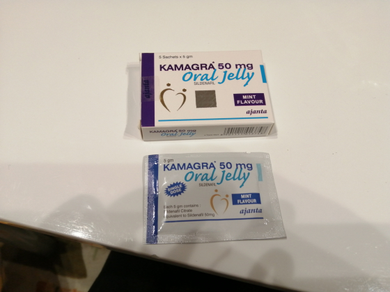 カマグラオーラルゼリー（ミント味）の口コミ画像