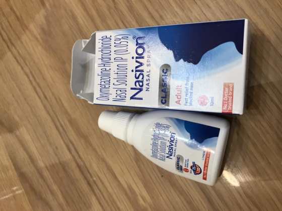 ナシビン点鼻薬の口コミ画像