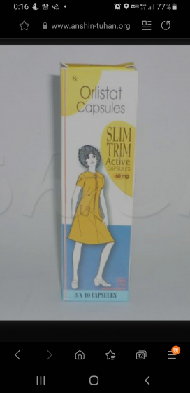スリムトリムの口コミ画像