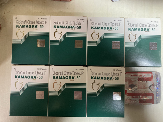 カマグラゴールドの口コミ画像