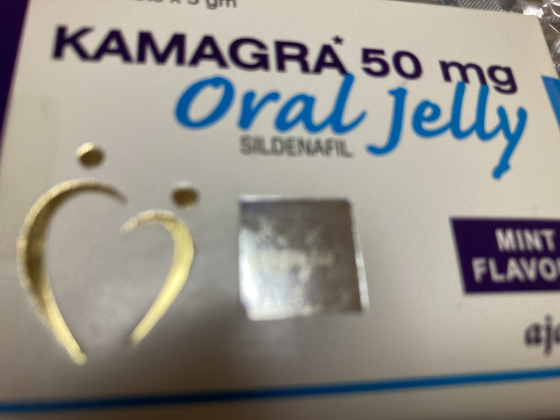 カマグラオーラルゼリー（ミント味）の口コミ画像