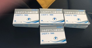 シログラの口コミ画像