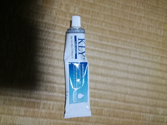 KLYゼリーの口コミ画像