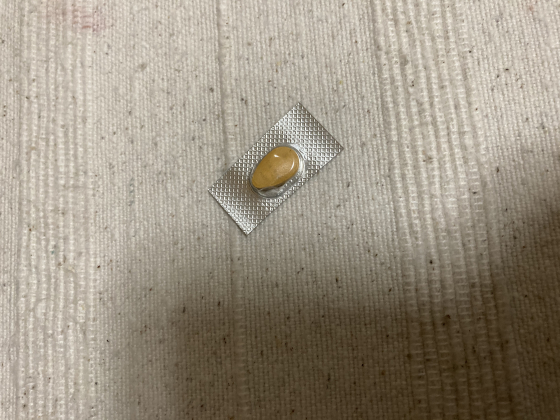 ビダリスタの口コミ画像