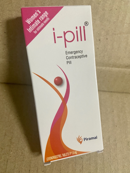 アイピル(I-Pill)(アフターピル)の口コミ画像