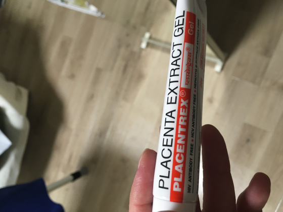 プラセントレックスジェルの口コミ画像