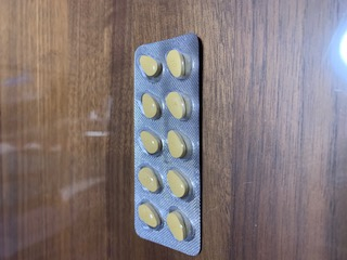 ビダリスタの口コミ画像