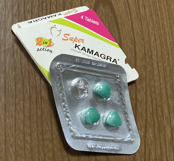 スーパーカマグラの口コミ画像