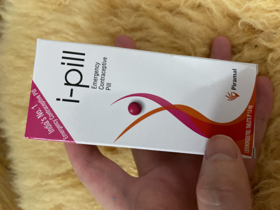 アイピル(I-Pill)(アフターピル)の口コミ画像