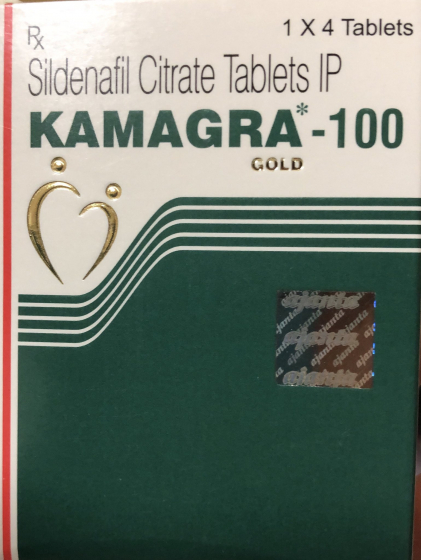 カマグラゴールドの口コミ画像