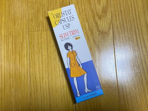 スリムトリムの口コミ画像