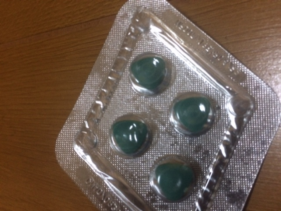 スーパーカマグラの口コミ画像