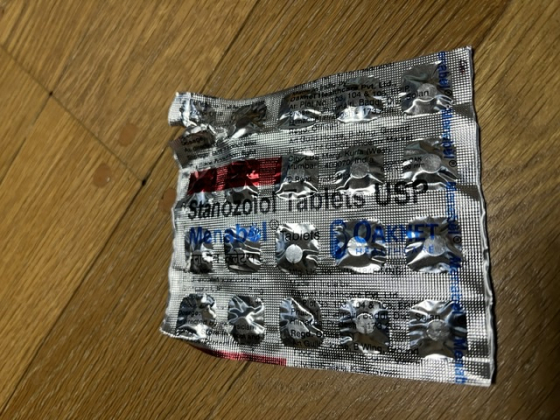 メナボルの口コミ画像