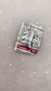 カーネステン腟錠の口コミ画像