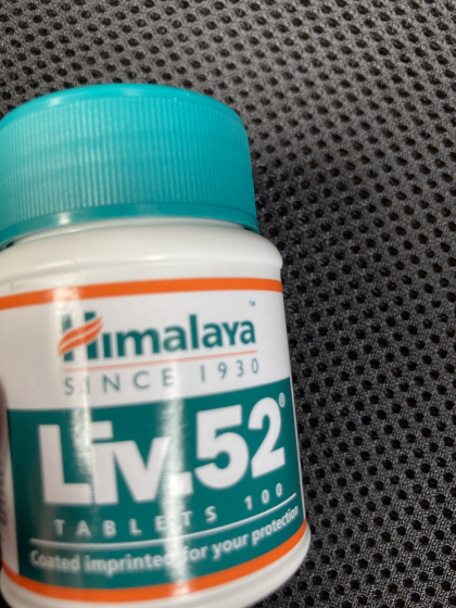 Liv52(リブ52)の口コミ画像