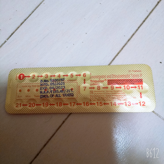トリキュラーの口コミ画像