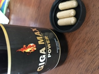 ギガマックスパワーの口コミ画像