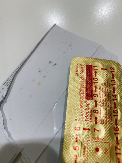 トリキュラーの口コミ画像