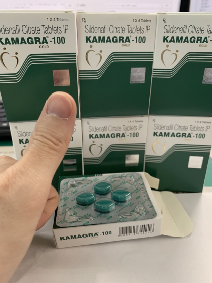 カマグラゴールドの口コミ画像