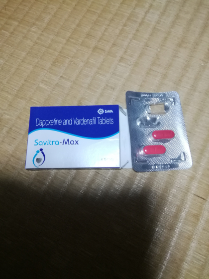サビトラMAXの口コミ画像