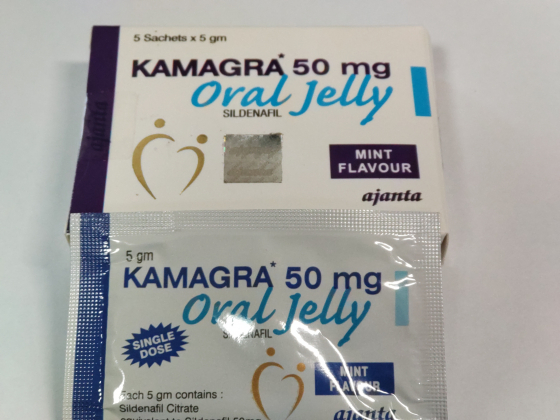 カマグラオーラルゼリー（ミント味）の口コミ画像