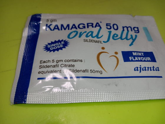 カマグラオーラルゼリー（ミント味）の口コミ画像