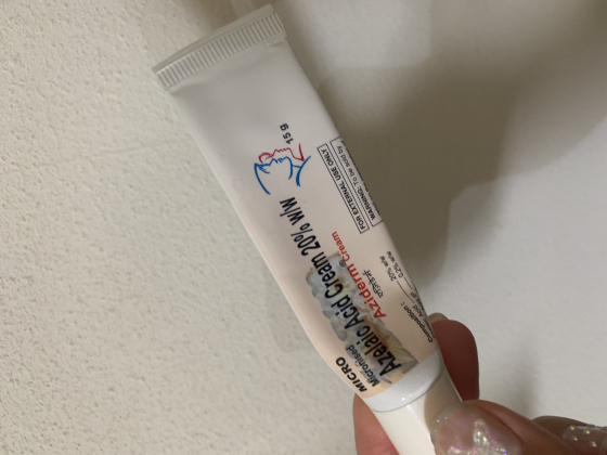 アジダームクリームの口コミ画像