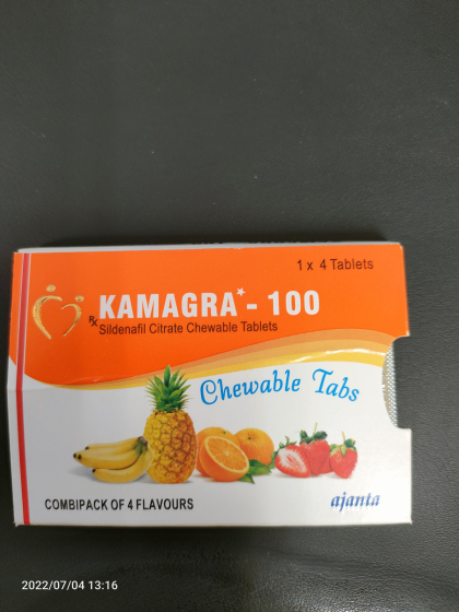 カマグラチュアブルの口コミ画像