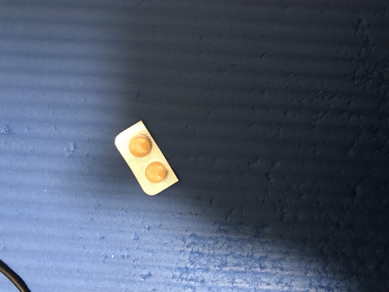 ビリトラの口コミ画像