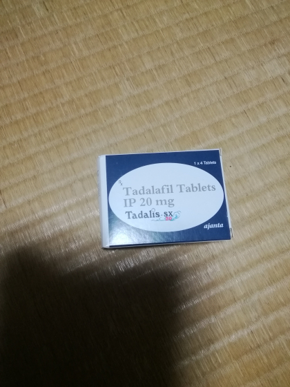 タダリスSXの口コミ画像