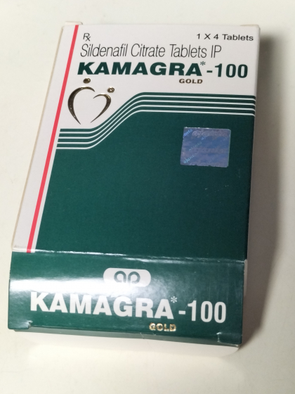 カマグラゴールドの口コミ画像