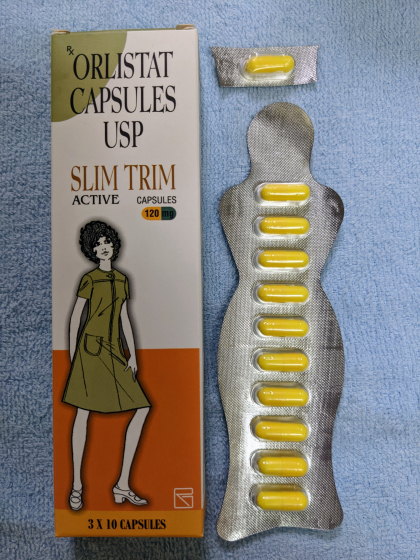 スリムトリムの口コミ画像
