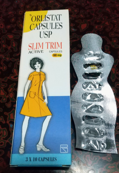 スリムトリムの口コミ画像