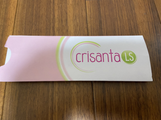 クリザンタLS(ヤーズジェネリック)の口コミ画像
