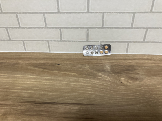 スーパータダライズの口コミ画像