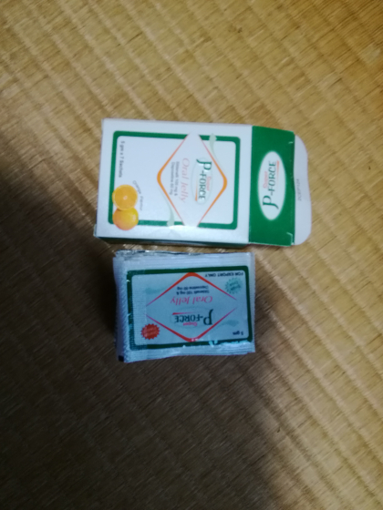 スーパーPフォースオーラルゼリーの口コミ画像